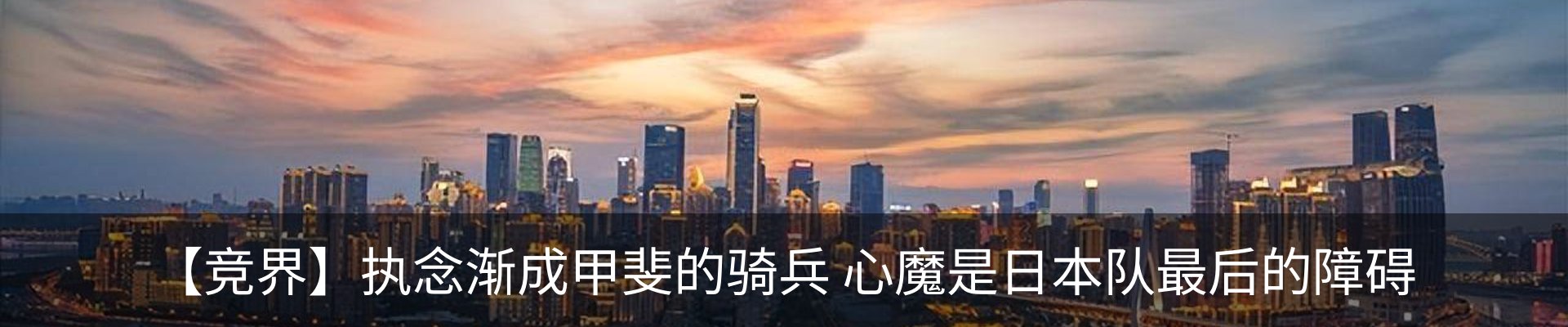 资讯中心