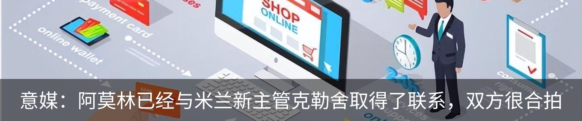 资讯中心